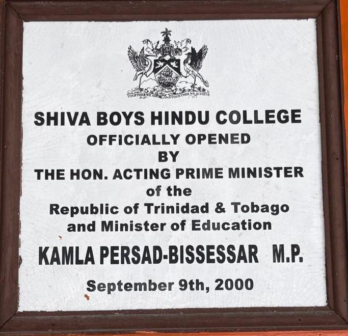 SBHC Image 1